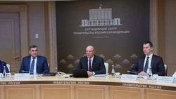 Белгородская делегация поучаствует в Международном спортивном форуме «Россия – спортивная держава» 