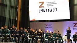 Участники первого потока проекта «Время героев» вошли в состав совета партии «Единая Россия»