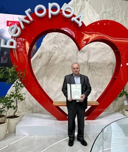 Чернянец Александр Кудря удостоен почётной грамоты Министерства сельского хозяйства РФ