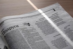 Нина Михайловна Петращук передала всем читателям «Приосколья» привет из Малотроицкого