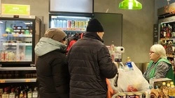 Ежегодно 15 марта отмечается Всемирный день защиты прав потребителей