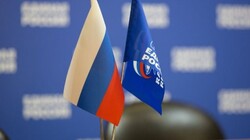 Единороссы предложили временно освободить россиян от пени за неуплату ЖКХ