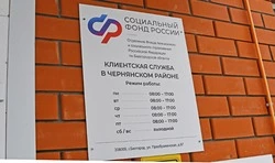 До 1 октября федеральные льготники области могут выбрать форму получения набора социальных услуг 