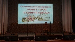 Студенты Чернянского агромеханического техникума провели марафон «Живут герои в памяти народа»