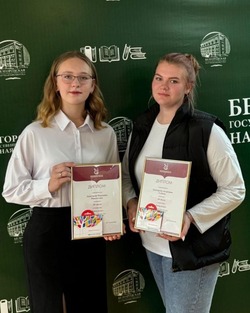 Анастасия Ражникова и Екатерина Губина из Чернянки вошли в число победителей областного конкурса