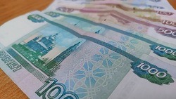 Российские власти планируют увеличить минимальный размер оплаты труда в стране