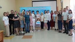 Молодые семьи Чернянки провели стратегическую сессию в рамках форума «Большая белгородская семья»