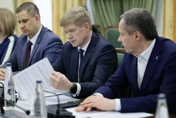Вячеслав Гладков рассказал о подписании первых соглашений о работе в свободной экономической зоне 