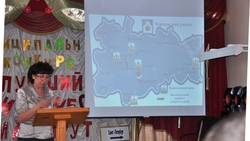 Чернянцы приняли участие в семейном конкурсе на лучший туристический маршрут