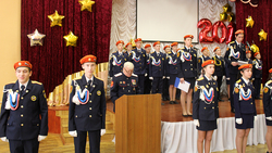 Кадетский корпус «Спасатель» чернянской школы №1 пополнился новыми курсантами