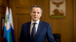 Губернатор Вячеслав Гладков: «Благодарю вас за напряжённый труд, мужество и стойкость»
