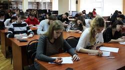 Около 50 белгородцев смогут написать тотальный диктант в очном формате