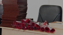 Глава администрации района Татьяна Круглякова вручила награды сотрудникам ЖКХ