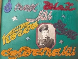 Редакция газеты «Приосколье» объявляет новые творческие конкурсы для своих читателей и подписчиков