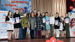 17 учеников поборолись за победу в конкурсе патриотической песни юнармейцев в Чернянке