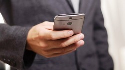 Власти региона дали рекомендации по настройкам конфиденциальности в телефонах
