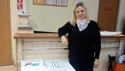 Филиал государственного фонда «Защитники Отечества» заработал в Белгородской области летом