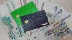 Полицейские напомнили чернянцам об ответственности за передачу своих банковских карт посторонним