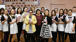 50 юных чернянцев стали участниками встречи районной школы Российского движения школьников