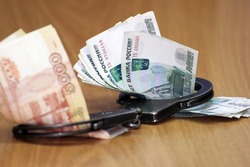 Житель Белгорода осуждён за покушение на дачу взятки
