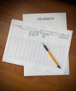 Постановление Администрации Чернянского муниципального округа  от 25.05.2026 г. № 555