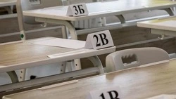 Вячеслав Гладков поздравил белгородскую выпускницу со 100 баллами на ЕГЭ по физике и географии 