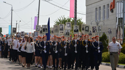 Штаб Всероссийской акции «Бессмертный полк» начал работу в Центре молодёжных инициатив