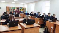 15 чернянских школьников стали участниками проекта Минцифры России «Код будущего»