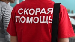 Вячеслав Гладков поздравил работников скорой помощи Белгородчины с профессиональным праздником