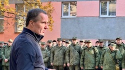 Вячеслав Гладков рассказал о дополнительной поддержке военнослужащих