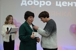 В Чернянке открылся «Добро.Центр» 