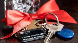 Вячеслав Гладков сообщил о сохранении всех областных программ по соцжилью в 2025 году 