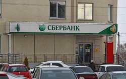 Жители Чернянского района могут получить выплаты по вкладу «Совершеннолетие»