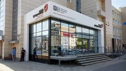 Вячеслав Гладков сообщил о возможности получить справку участника СВО в МФЦ