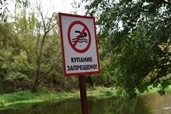 Чернянские спасатели предупредили жителей об опасностях на воде