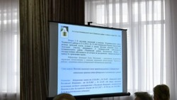 Решение Муниципального совета Чернянского района от 18.06.2025 г. №199
