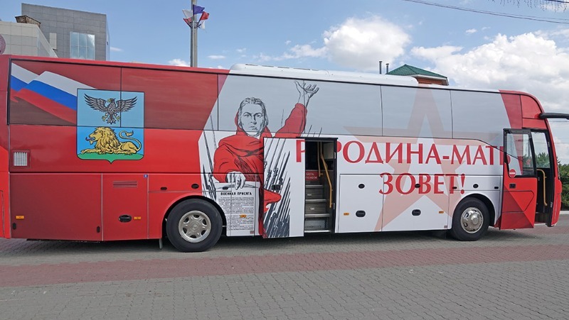 Мобильный пункт набора по контракту побывал в Чернянском районе