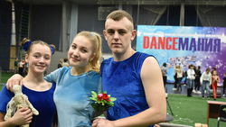 Трио танцевального коллектива «Ритм» из Чернянки стало лауреатом всероссийского конкурса