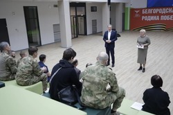 Региональная программа «Сталь» для участников и ветеранов СВО стартовала в Белгородской области