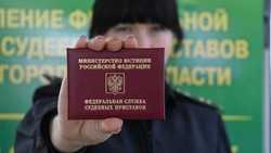 Белгородские приставы призвали чернянцев вовремя платить алименты