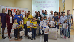 Семьи Чернянского района показали знания по истории региона на интеллектуальной игре