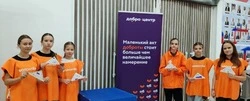 Молодёжь Чернянского округа призвала всех подключиться к акции «Выздоравливай, солдат!»