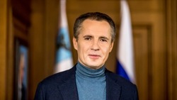 Губернатор Вячеслав Гладков: «Среди белгородцев нет равнодушных людей»