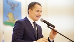 Вячеслав Гладков вручил именные стипендии 50 талантливым детям региона 