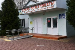Более 560 укрытий оборудовали в образовательных учреждениях региона