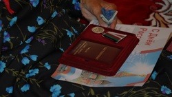 Четыре жительницы Чернянского района получили медаль к 80-летию Прохоровского сражения