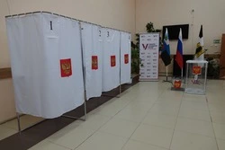 Трёхдневное голосование стартовало в России