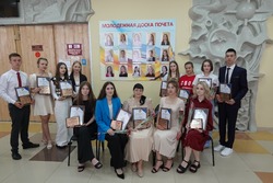 15 чернянцев украсили Молодёжную доску почёта