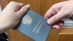 Чернянская прокуратура — о защите прав детей в сфере профессионального обучения и занятости